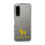 Slim Protection Case［ &UCHINOCO - Yorkshire Terrier ］