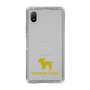 Slim Protection Case［ &UCHINOCO - Yorkshire Terrier ］