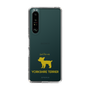 Slim Protection Case［ &UCHINOCO - Yorkshire Terrier ］