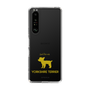 Slim Protection Case［ &UCHINOCO - Yorkshire Terrier ］