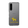 Slim Protection Case［ &UCHINOCO - Yorkshire Terrier ］