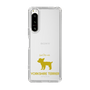 Slim Protection Case［ &UCHINOCO - Yorkshire Terrier ］
