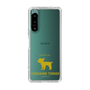 Slim Protection Case［ &UCHINOCO - Yorkshire Terrier ］