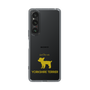 Slim Protection Case［ &UCHINOCO - Yorkshire Terrier ］