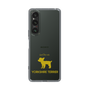 Slim Protection Case［ &UCHINOCO - Yorkshire Terrier ］