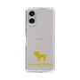Slim Protection Case［ &UCHINOCO - Yorkshire Terrier ］