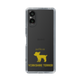 Slim Protection Case［ &UCHINOCO - Yorkshire Terrier ］