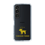 Slim Protection Case［ &UCHINOCO - Yorkshire Terrier ］