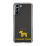 Slim Protection Case［ &UCHINOCO - Yorkshire Terrier ］