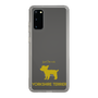 Slim Protection Case［ &UCHINOCO - Yorkshire Terrier ］