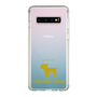 Slim Protection Case［ &UCHINOCO - Yorkshire Terrier ］
