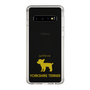 Slim Protection Case［ &UCHINOCO - Yorkshire Terrier ］