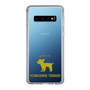 Slim Protection Case［ &UCHINOCO - Yorkshire Terrier ］