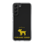 Slim Protection Case［ &UCHINOCO - Yorkshire Terrier ］