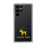 Slim Protection Case［ &UCHINOCO - Yorkshire Terrier ］