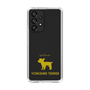 Slim Protection Case［ &UCHINOCO - Yorkshire Terrier ］