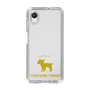 Slim Protection Case［ &UCHINOCO - Yorkshire Terrier ］