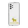 Slim Protection Case［ &UCHINOCO - Yorkshire Terrier ］