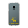 Slim Protection Case［ &UCHINOCO - Yorkshire Terrier ］