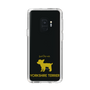 Slim Protection Case［ &UCHINOCO - Yorkshire Terrier ］