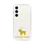 Slim Protection Case［ &UCHINOCO - Yorkshire Terrier ］