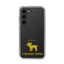 Slim Protection Case［ &UCHINOCO - Yorkshire Terrier ］