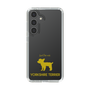 Slim Protection Case［ &UCHINOCO - Yorkshire Terrier ］