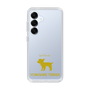 Slim Protection Case［ &UCHINOCO - Yorkshire Terrier ］