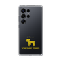 Slim Protection Case［ &UCHINOCO - Yorkshire Terrier ］