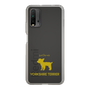 Slim Protection Case［ &UCHINOCO - Yorkshire Terrier ］