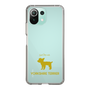 Slim Protection Case［ &UCHINOCO - Yorkshire Terrier ］