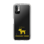 Slim Protection Case［ &UCHINOCO - Yorkshire Terrier ］