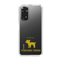 Slim Protection Case［ &UCHINOCO - Yorkshire Terrier ］