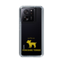Slim Protection Case［ &UCHINOCO - Yorkshire Terrier ］