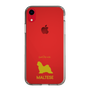 Slim Protection Case［ &UCHINOCO - Maltese ］