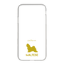 Slim Protection Case［ &UCHINOCO - Maltese ］