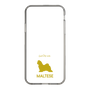 Slim Protection Case［ &UCHINOCO - Maltese ］