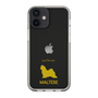 Slim Protection Case［ &UCHINOCO - Maltese ］