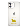 Slim Protection Case［ &UCHINOCO - Maltese ］