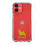 Slim Protection Case［ &UCHINOCO - Maltese ］
