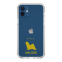 Slim Protection Case［ &UCHINOCO - Maltese ］