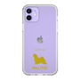 Slim Protection Case［ &UCHINOCO - Maltese ］
