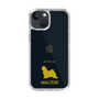 Slim Protection Case［ &UCHINOCO - Maltese ］