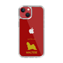 Slim Protection Case［ &UCHINOCO - Maltese ］