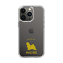 Slim Protection Case［ &UCHINOCO - Maltese ］