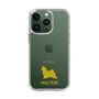 Slim Protection Case［ &UCHINOCO - Maltese ］