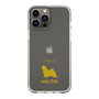 Slim Protection Case［ &UCHINOCO - Maltese ］
