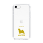Slim Protection Case［ &UCHINOCO - Maltese ］
