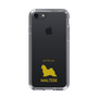 Slim Protection Case［ &UCHINOCO - Maltese ］