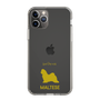 Slim Protection Case［ &UCHINOCO - Maltese ］